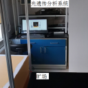 通用自发活动(开场/旷场) 视频分析系统/光遗传分析系统